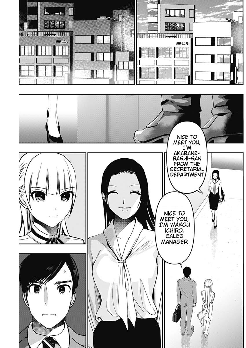 Read Batsu-Hare Manga Online