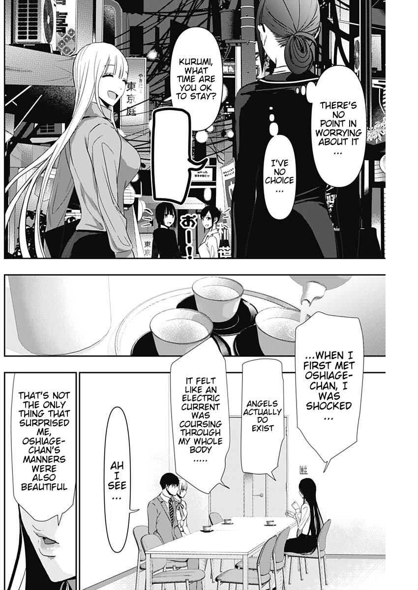 Read Batsu-Hare Manga Online