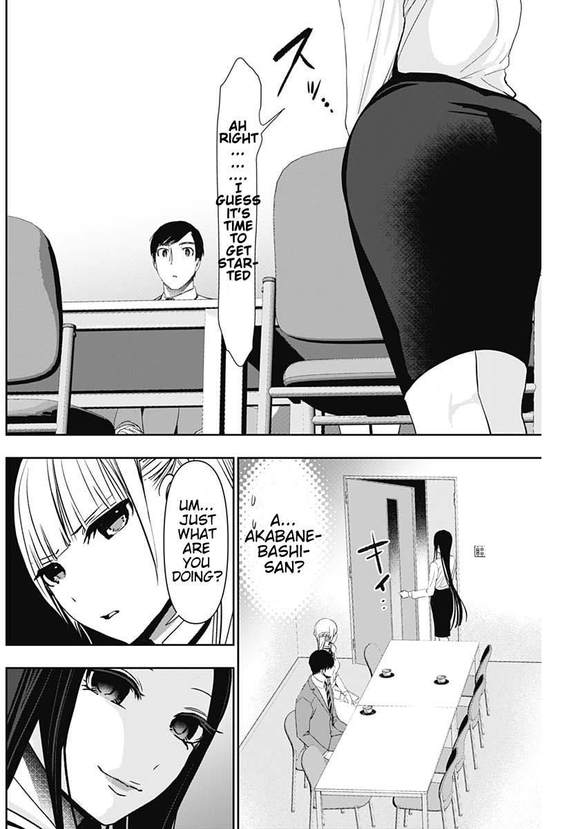 Read Batsu-Hare Manga Online