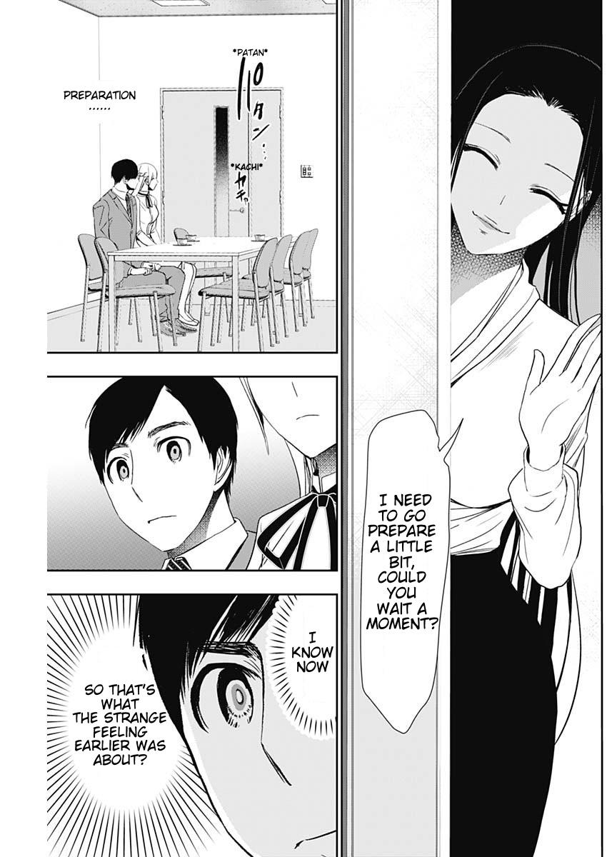 Read Batsu-Hare Manga Online