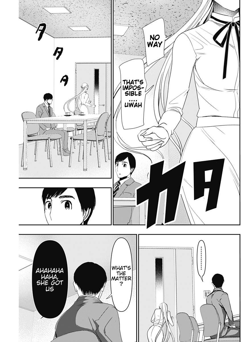 Read Batsu-Hare Manga Online
