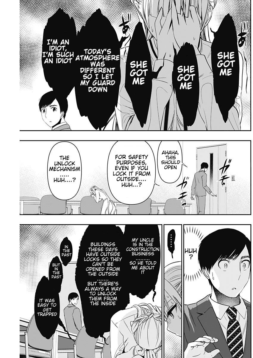 Read Batsu-Hare Manga Online
