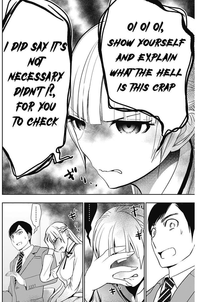 Read Batsu-Hare Manga Online