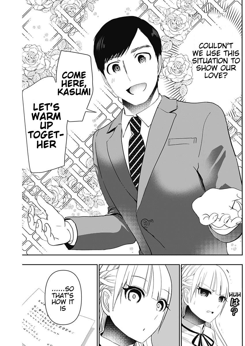 Read Batsu-Hare Manga Online