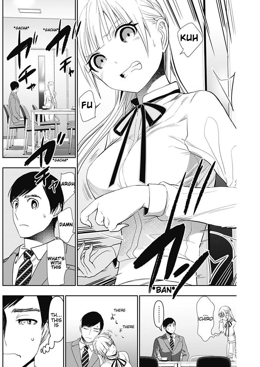 Read Batsu-Hare Manga Online