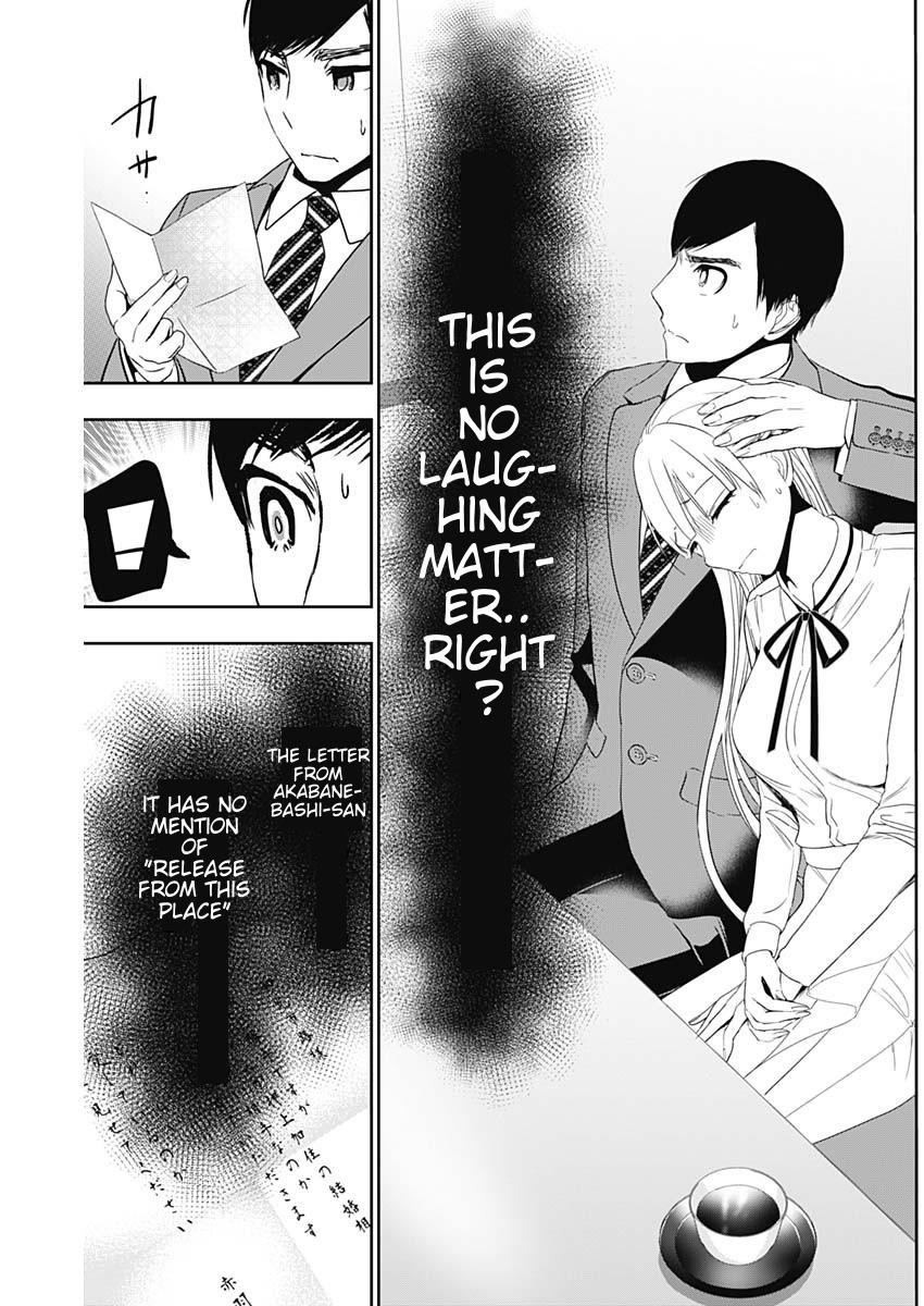 Read Batsu-Hare Manga Online