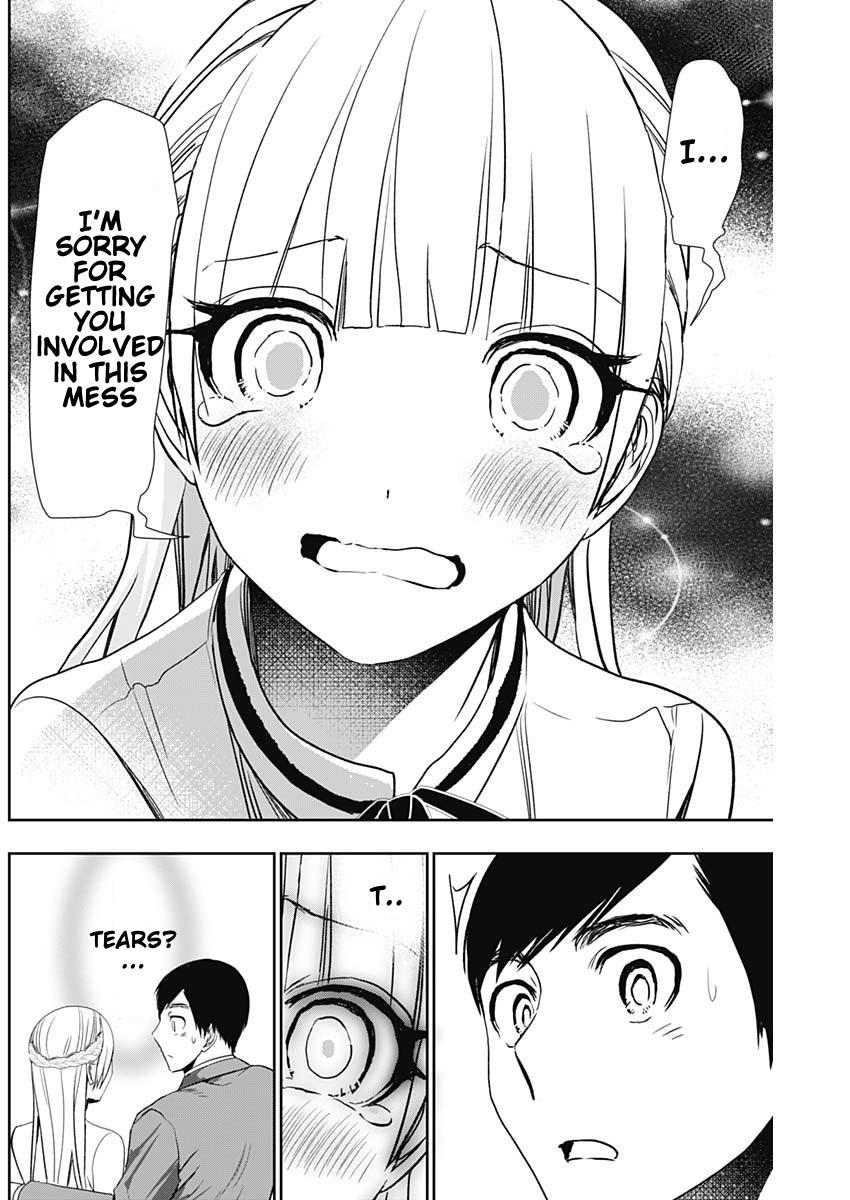 Read Batsu-Hare Manga Online