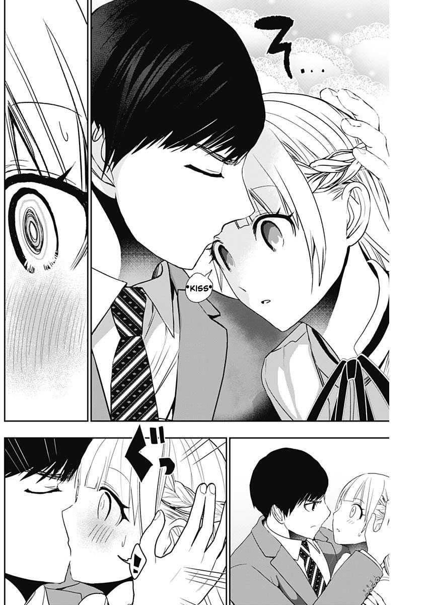 Read Batsu-Hare Manga Online