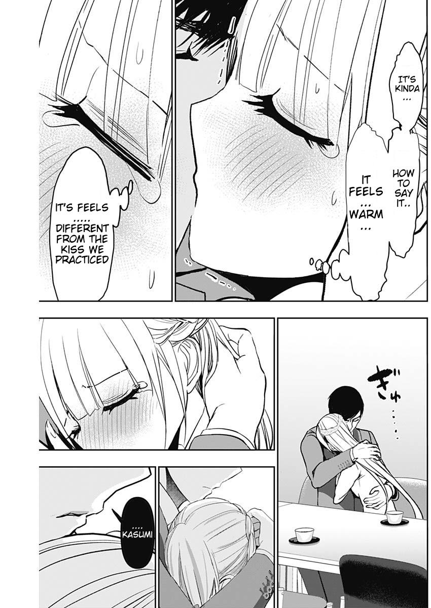 Read Batsu-Hare Manga Online