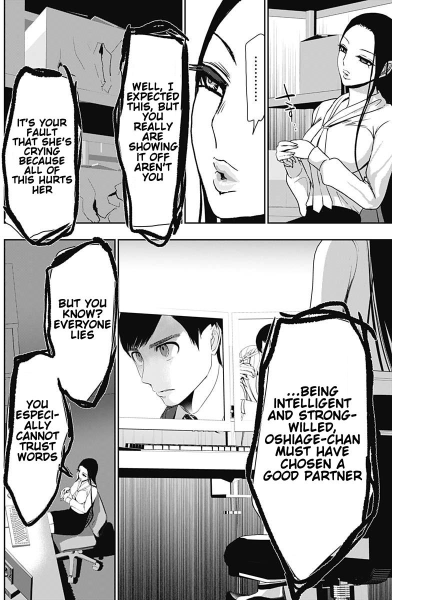 Read Batsu-Hare Manga Online