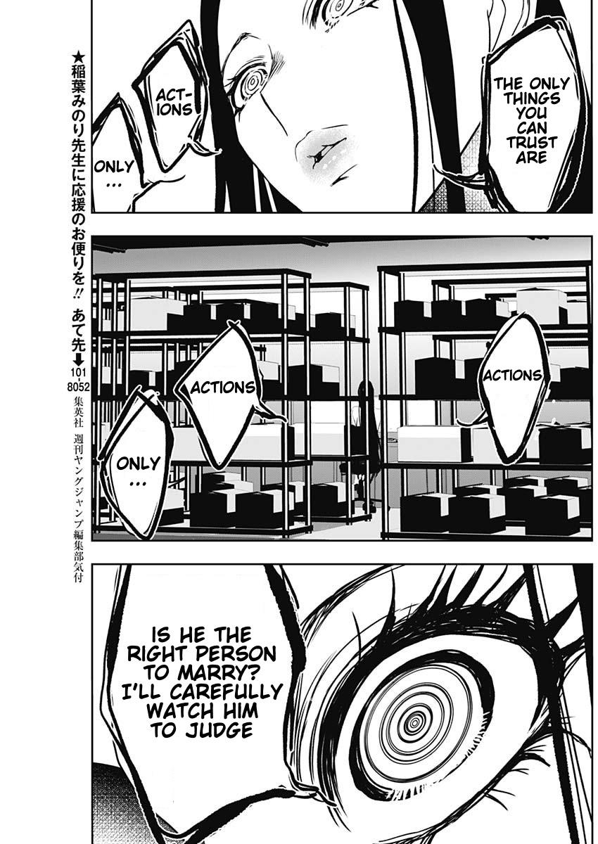 Read Batsu-Hare Manga Online