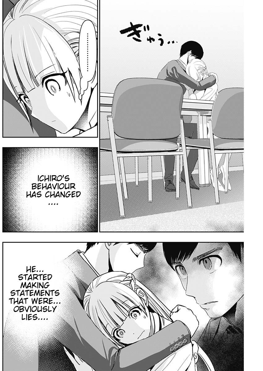 Read Batsu-Hare Manga Online