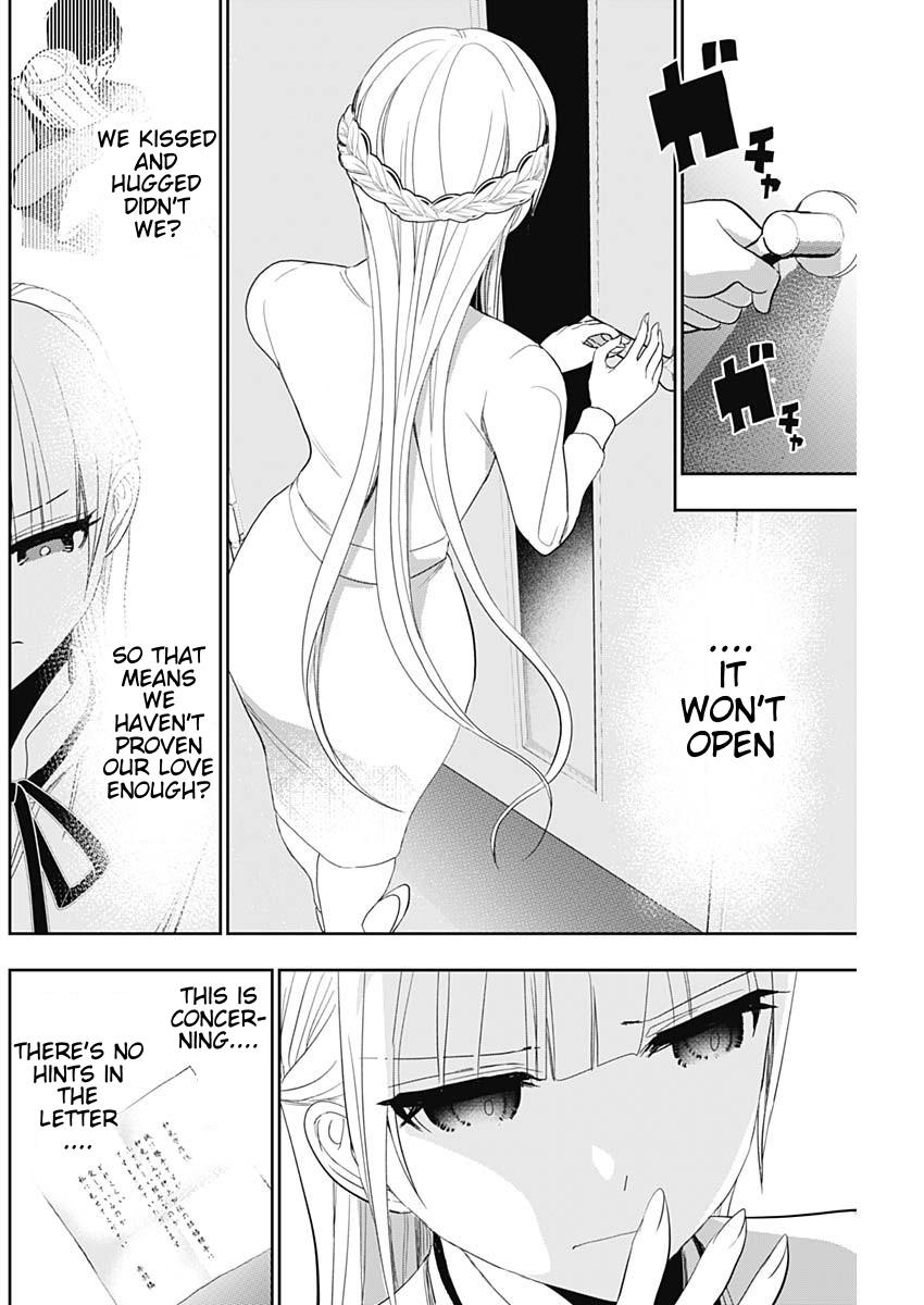 Read Batsu-Hare Manga Online