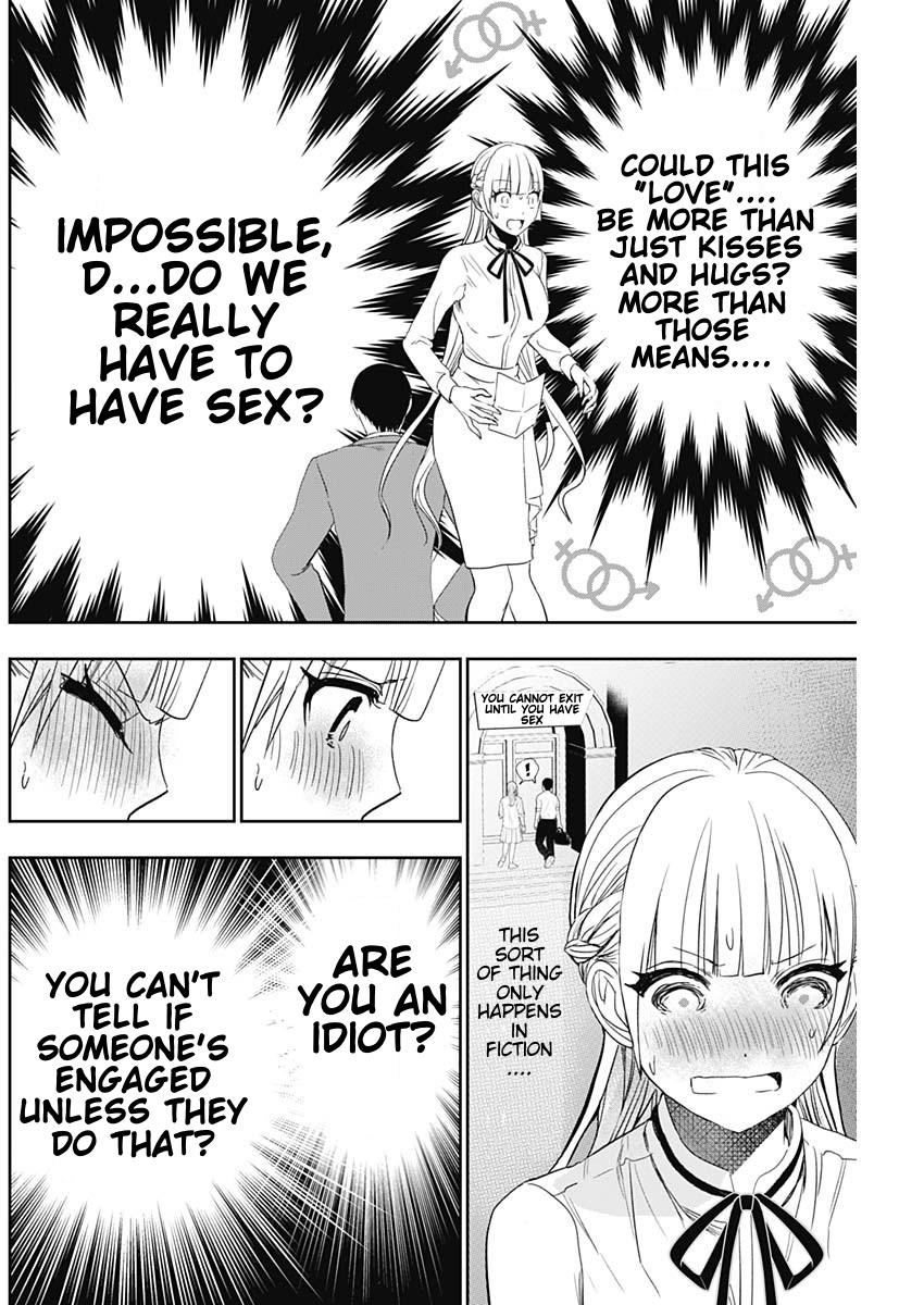 Read Batsu-Hare Manga Online
