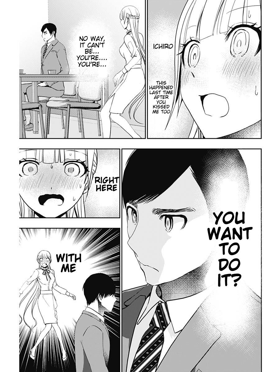 Read Batsu-Hare Manga Online