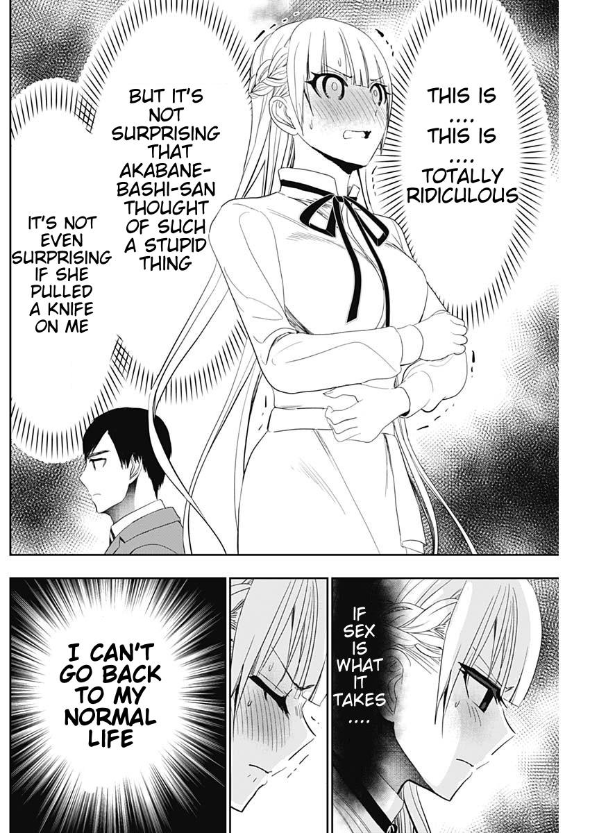 Read Batsu-Hare Manga Online