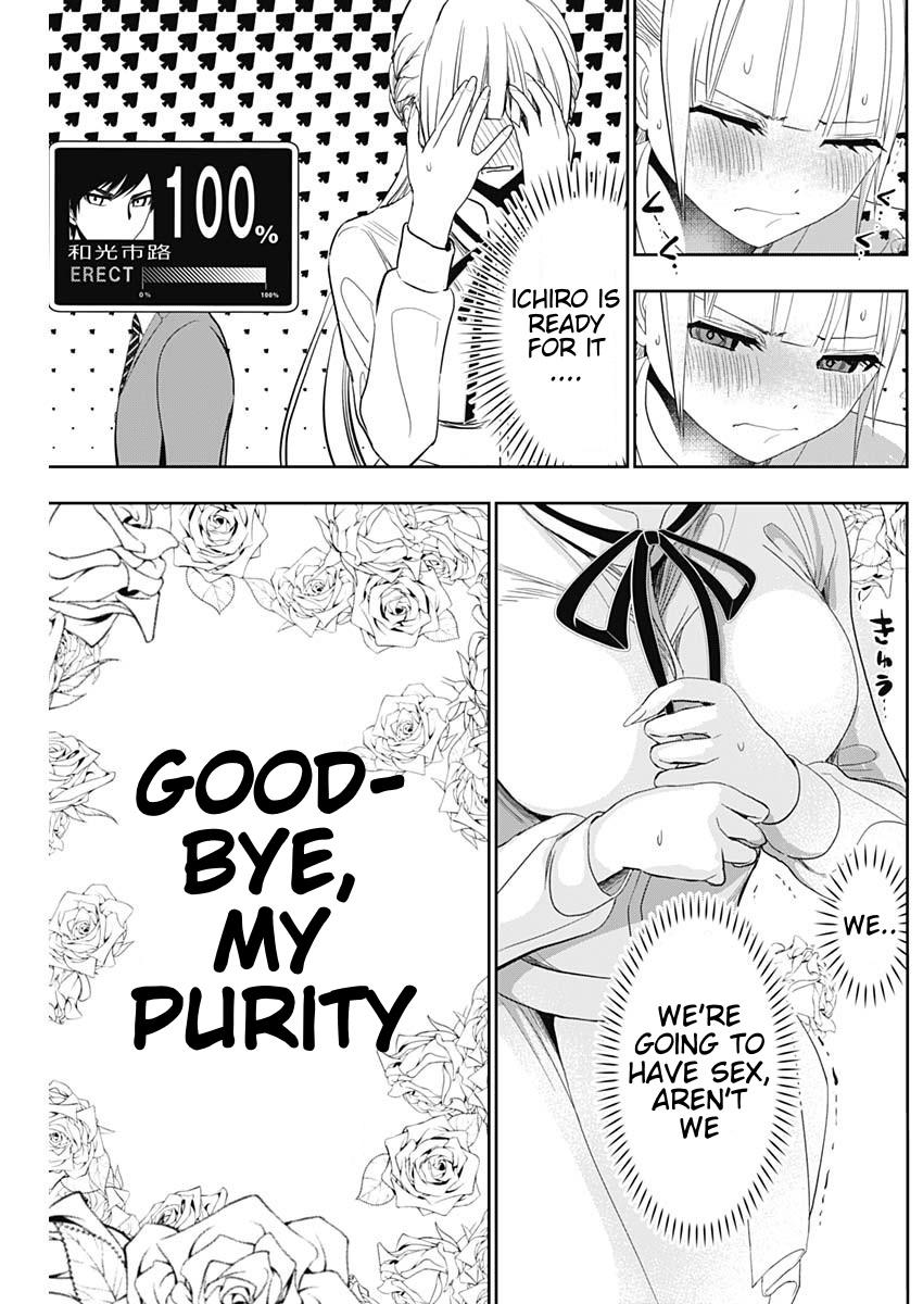Read Batsu-Hare Manga Online