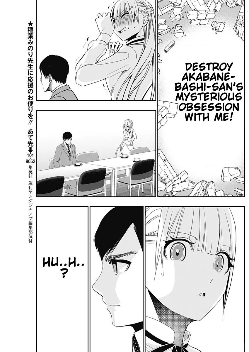 Read Batsu-Hare Manga Online