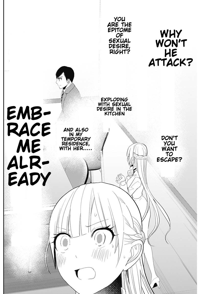 Read Batsu-Hare Manga Online