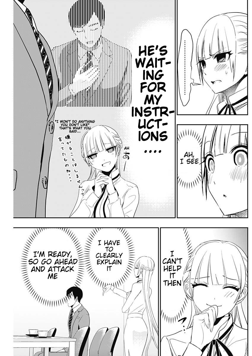 Read Batsu-Hare Manga Online