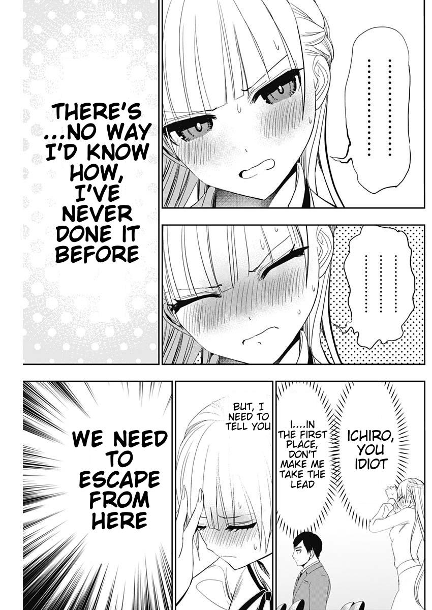Read Batsu-Hare Manga Online