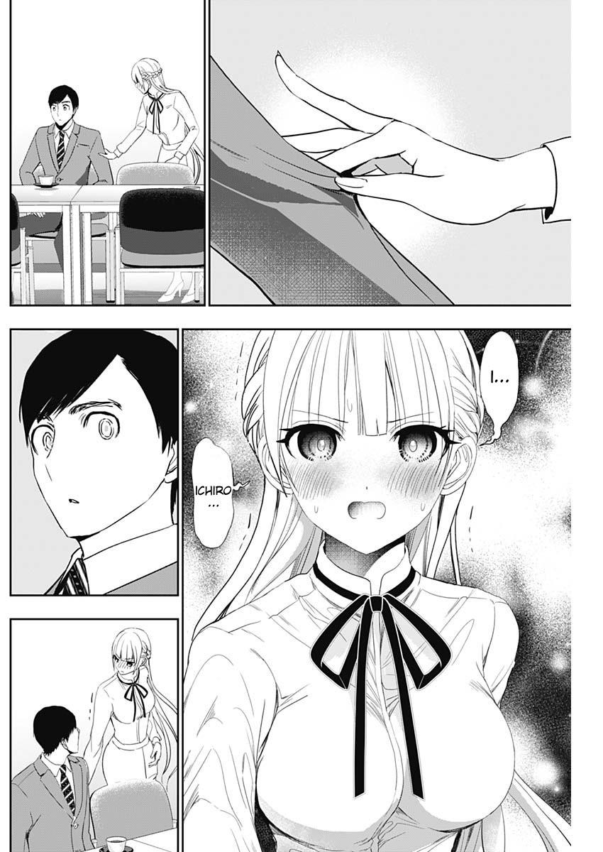 Read Batsu-Hare Manga Online