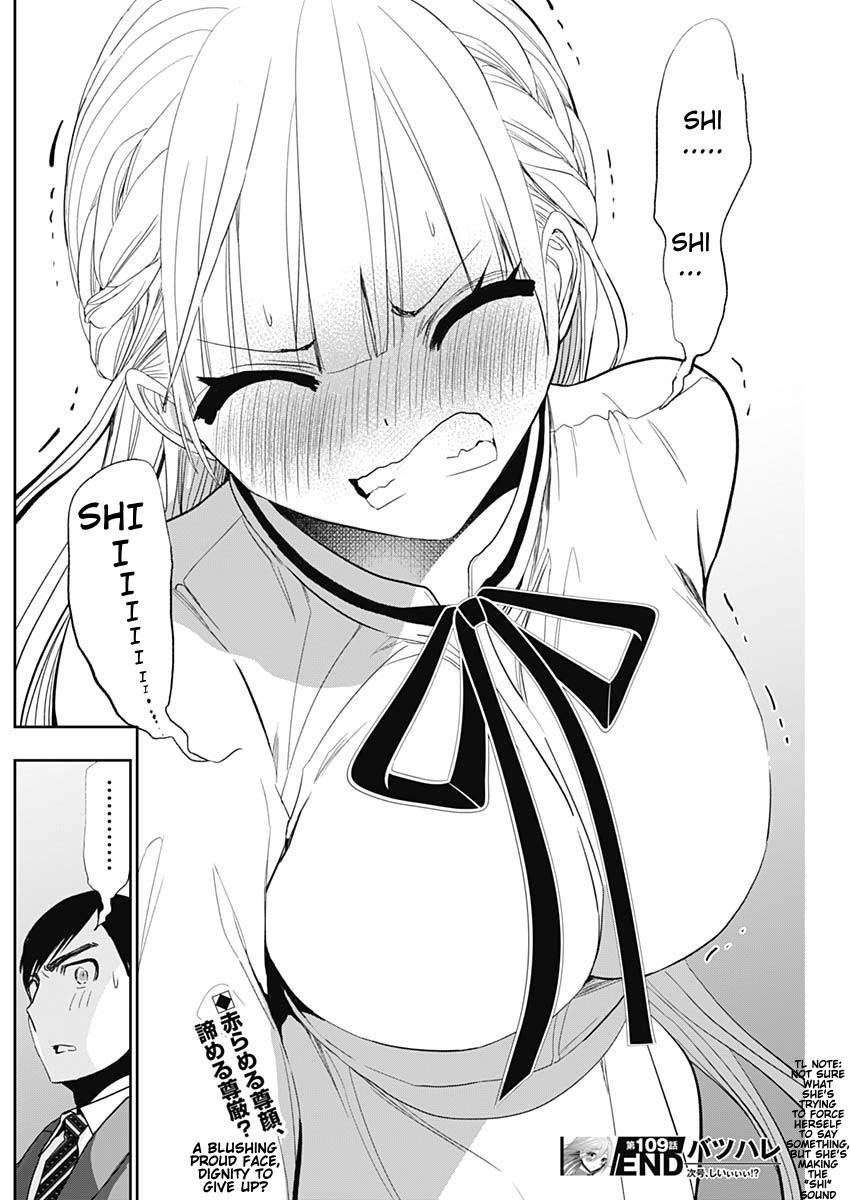 Read Batsu-Hare Manga Online
