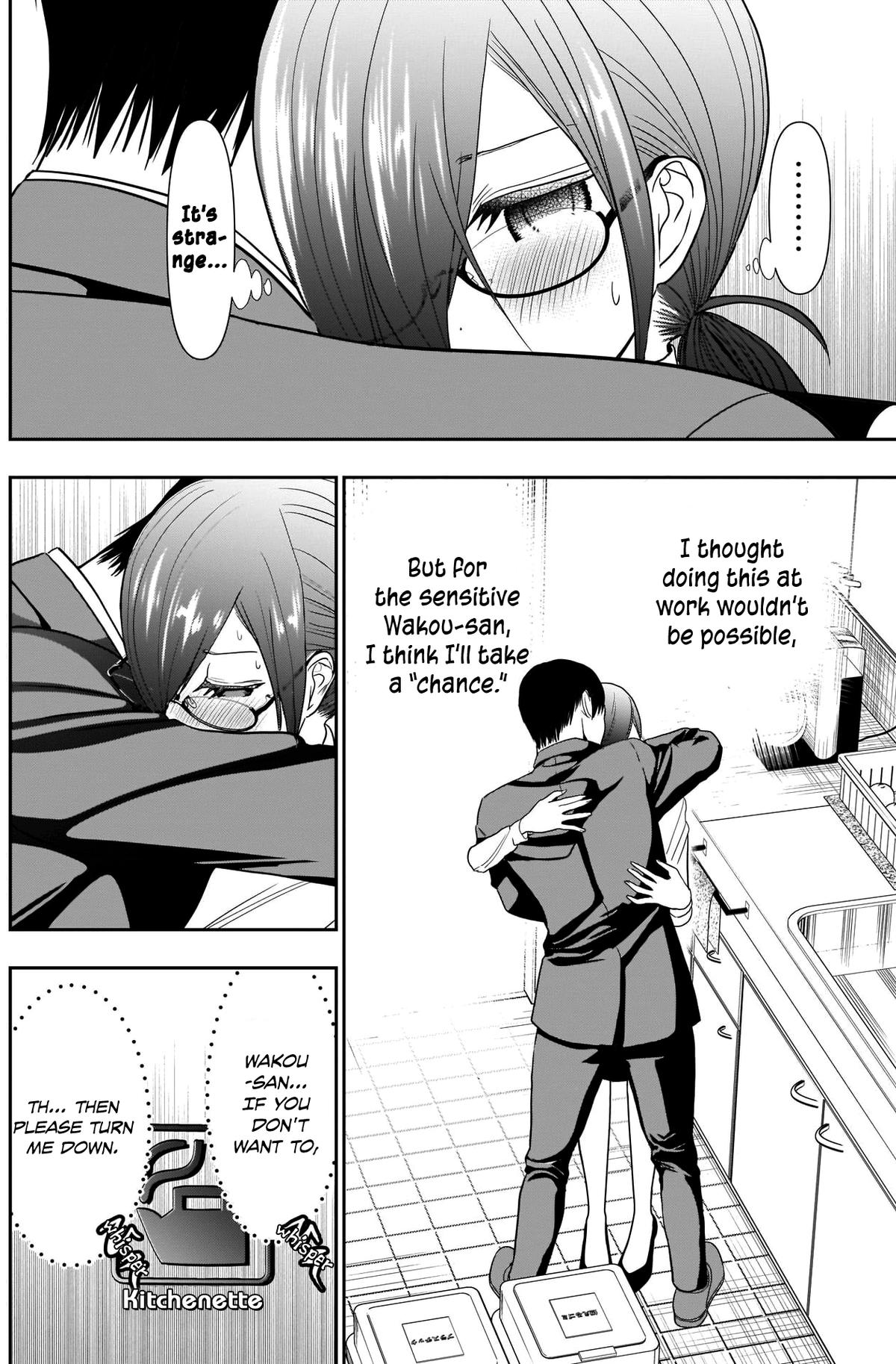 Read Batsu-Hare Manga Online