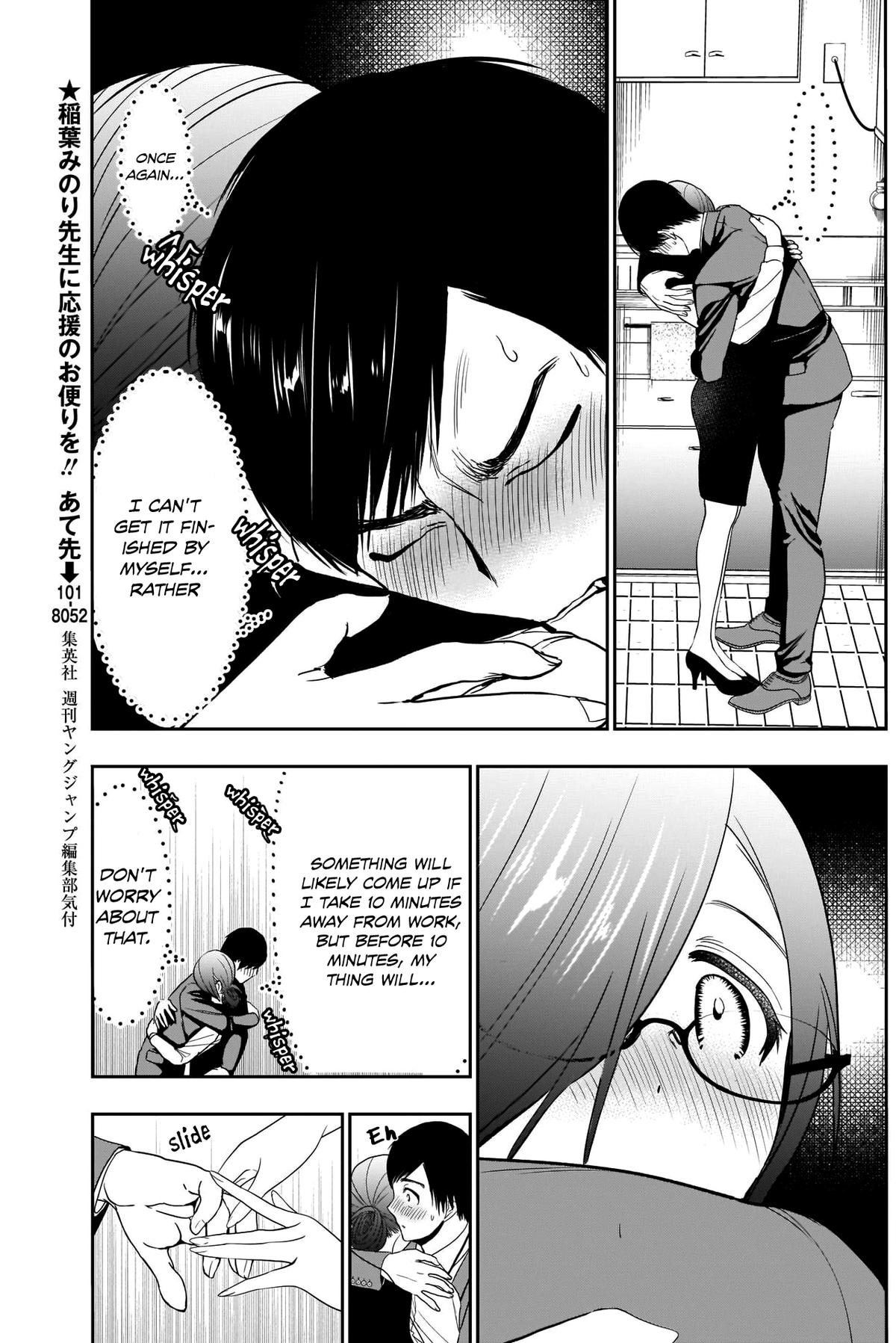 Read Batsu-Hare Manga Online