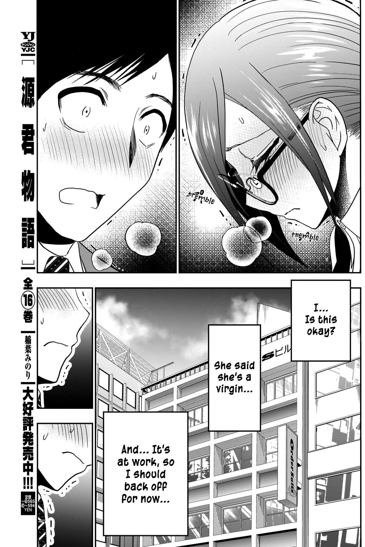 Read Batsu-Hare Manga Online