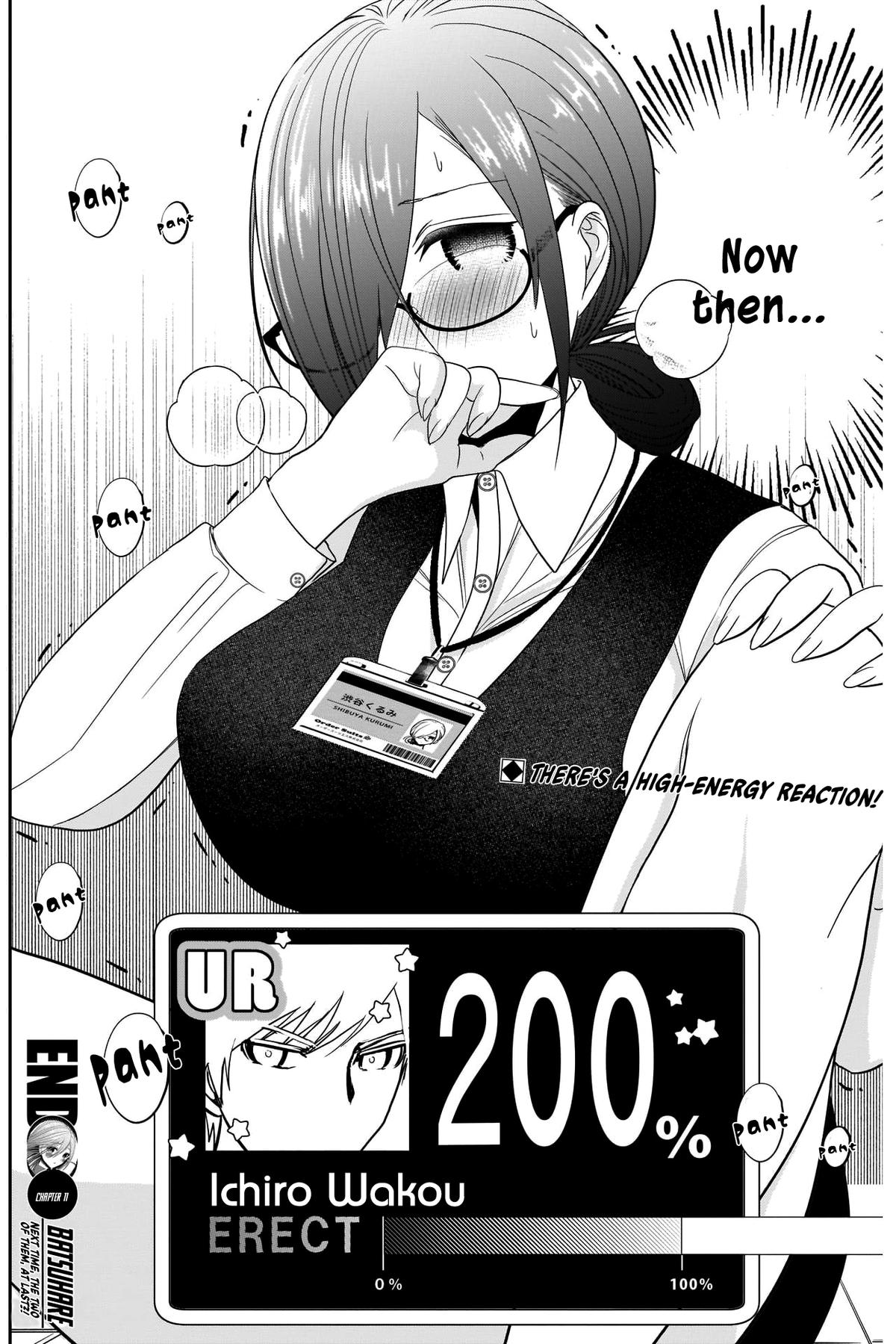 Read Batsu-Hare Manga Online