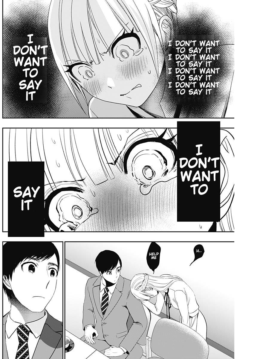 Read Batsu-Hare Manga Online
