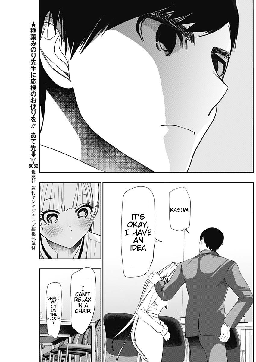 Read Batsu-Hare Manga Online