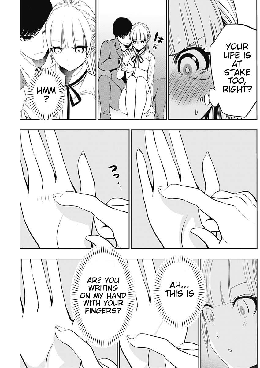 Read Batsu-Hare Manga Online