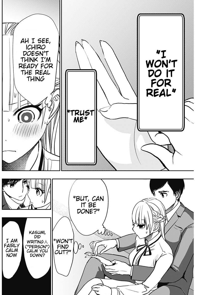 Read Batsu-Hare Manga Online