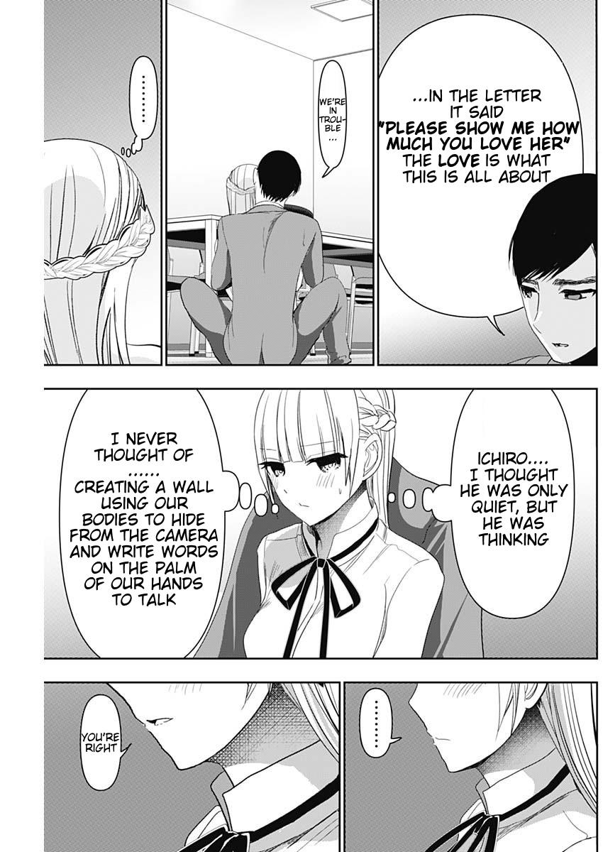 Read Batsu-Hare Manga Online