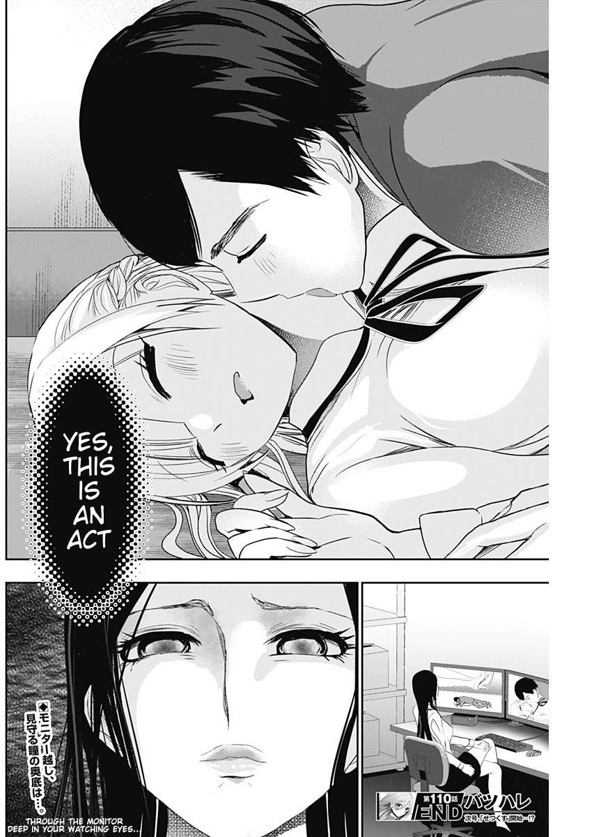 Read Batsu-Hare Manga Online