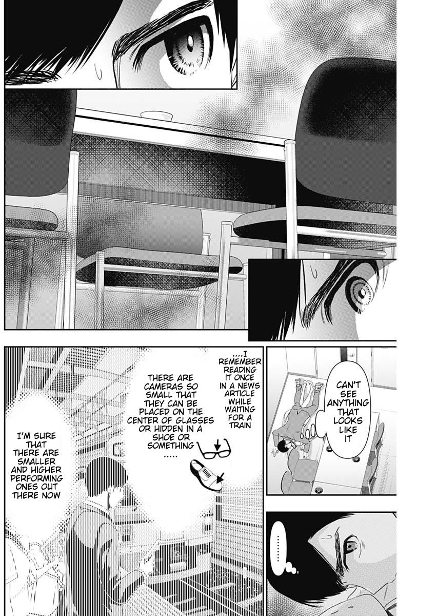 Read Batsu-Hare Manga Online