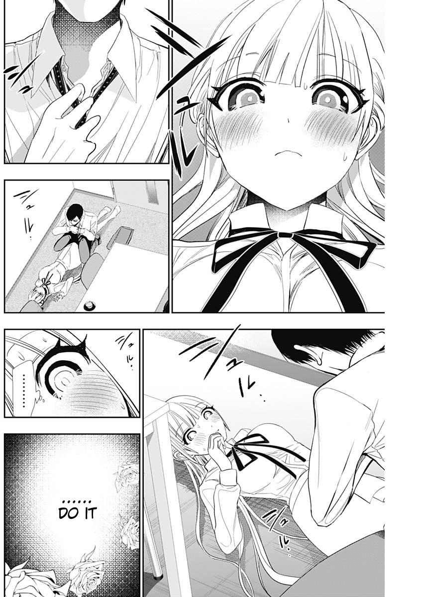 Read Batsu-Hare Manga Online