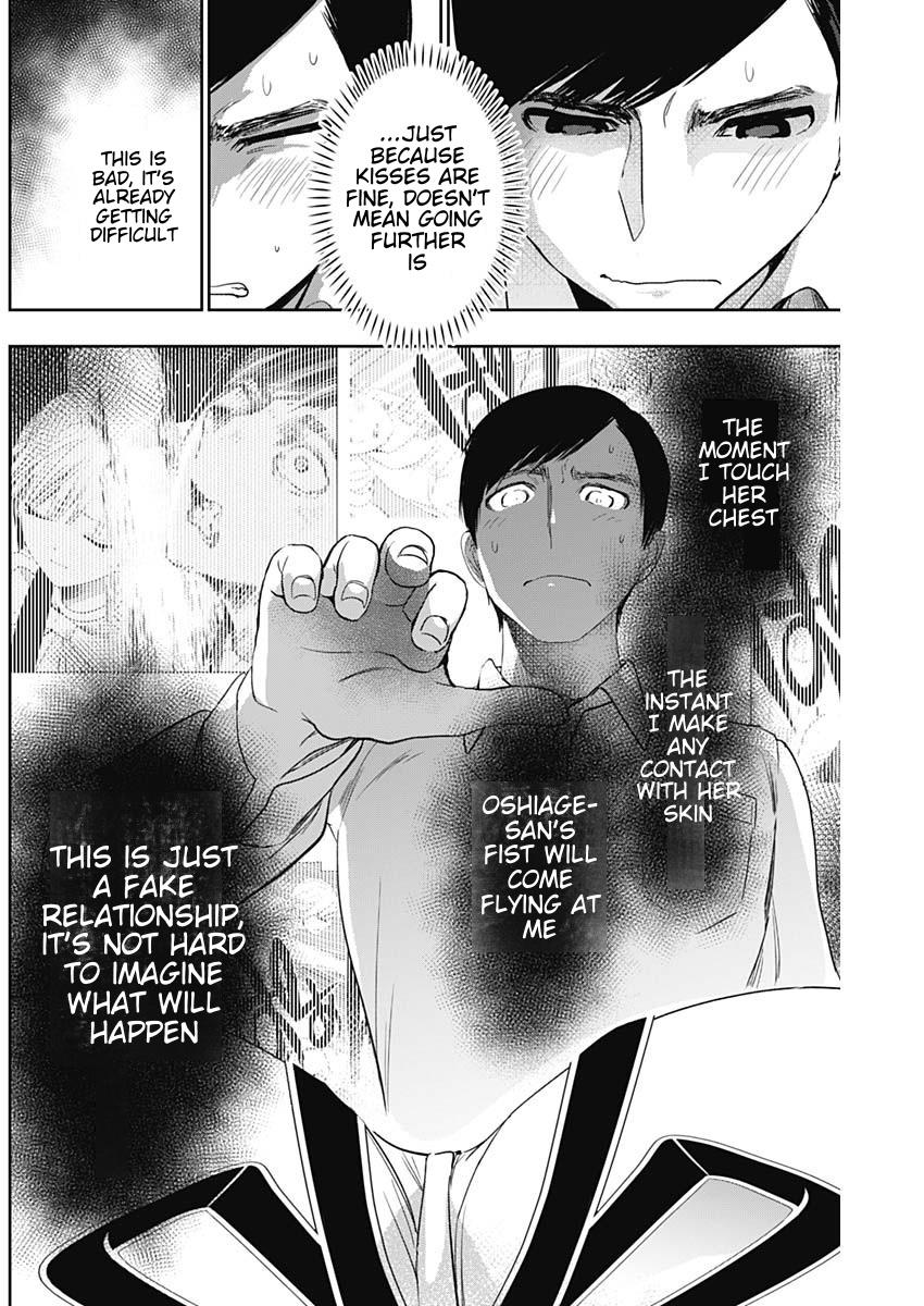 Read Batsu-Hare Manga Online