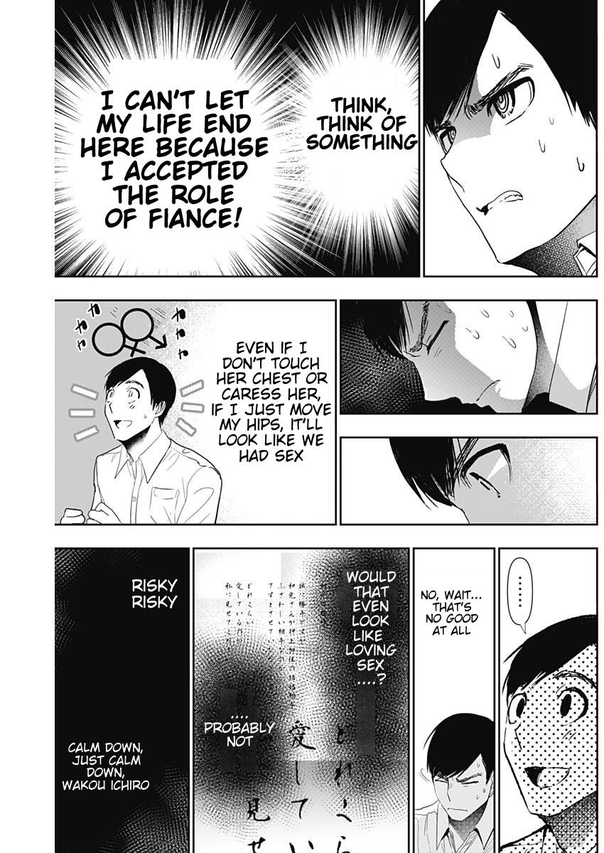 Read Batsu-Hare Manga Online