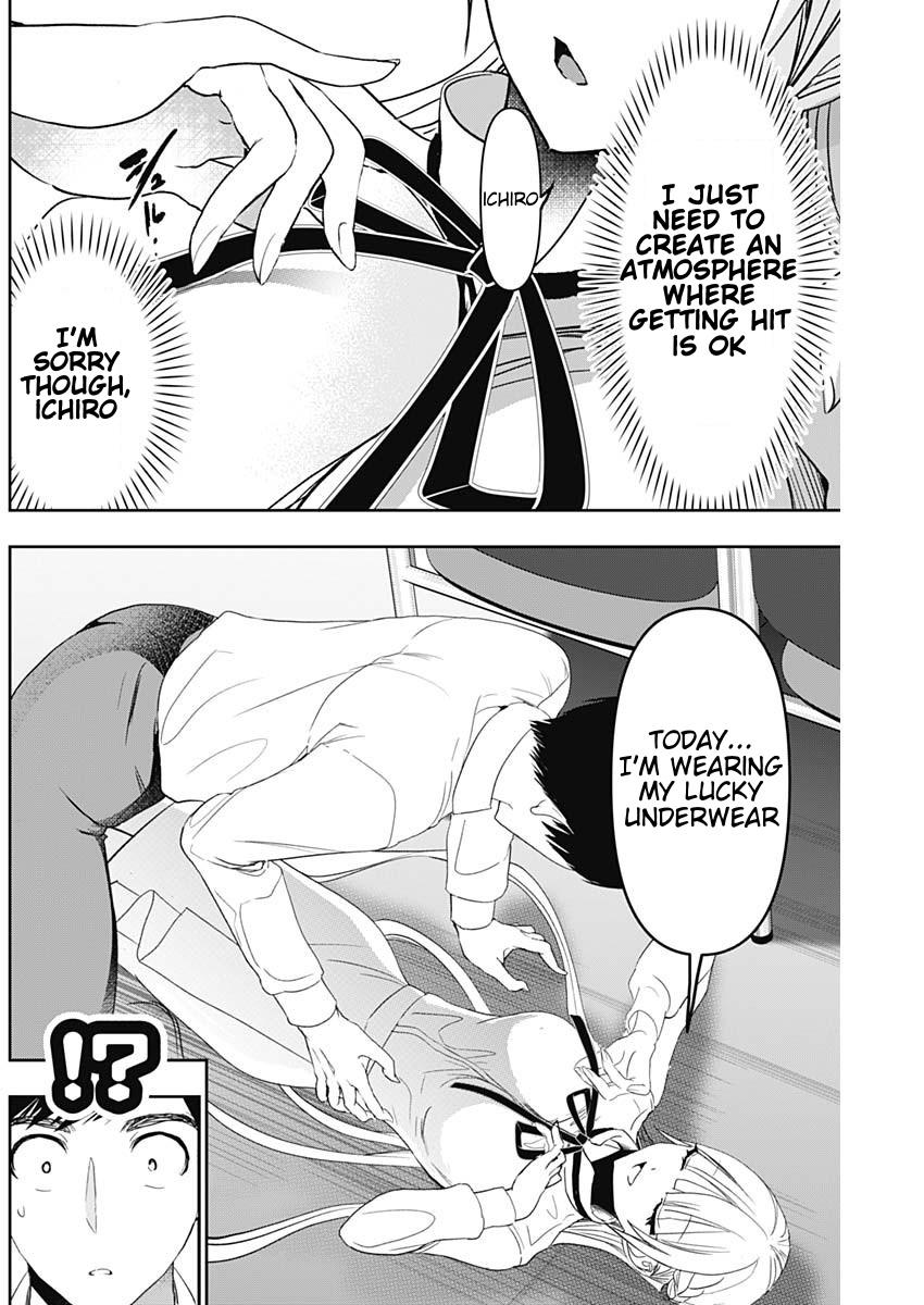 Read Batsu-Hare Manga Online