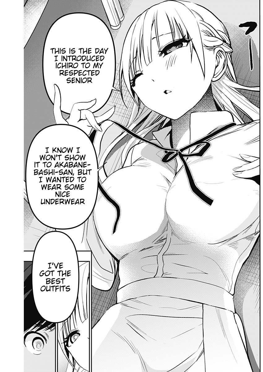 Read Batsu-Hare Manga Online
