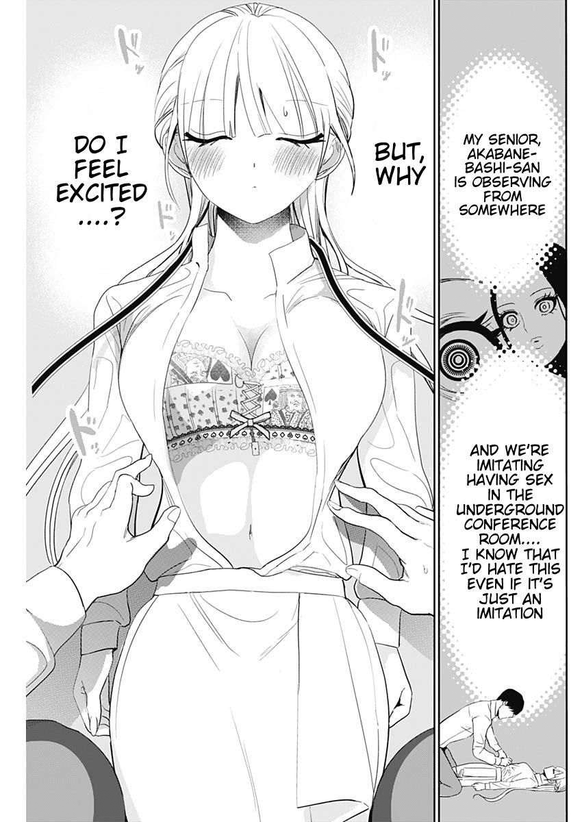 Read Batsu-Hare Manga Online