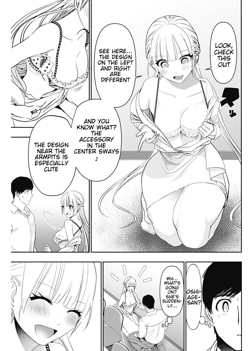Read Batsu-Hare Manga Online