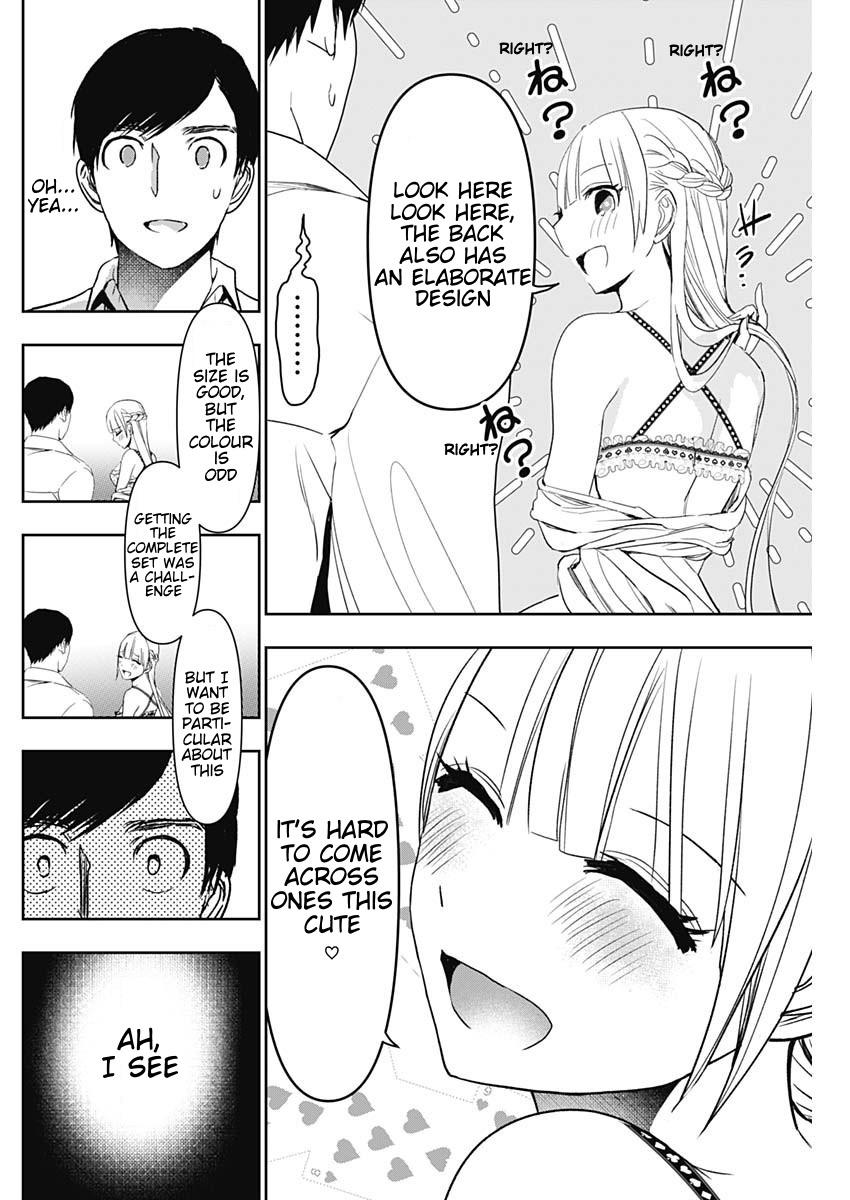 Read Batsu-Hare Manga Online