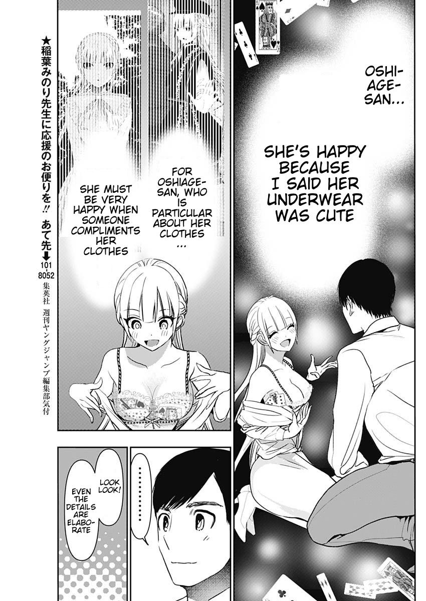 Read Batsu-Hare Manga Online