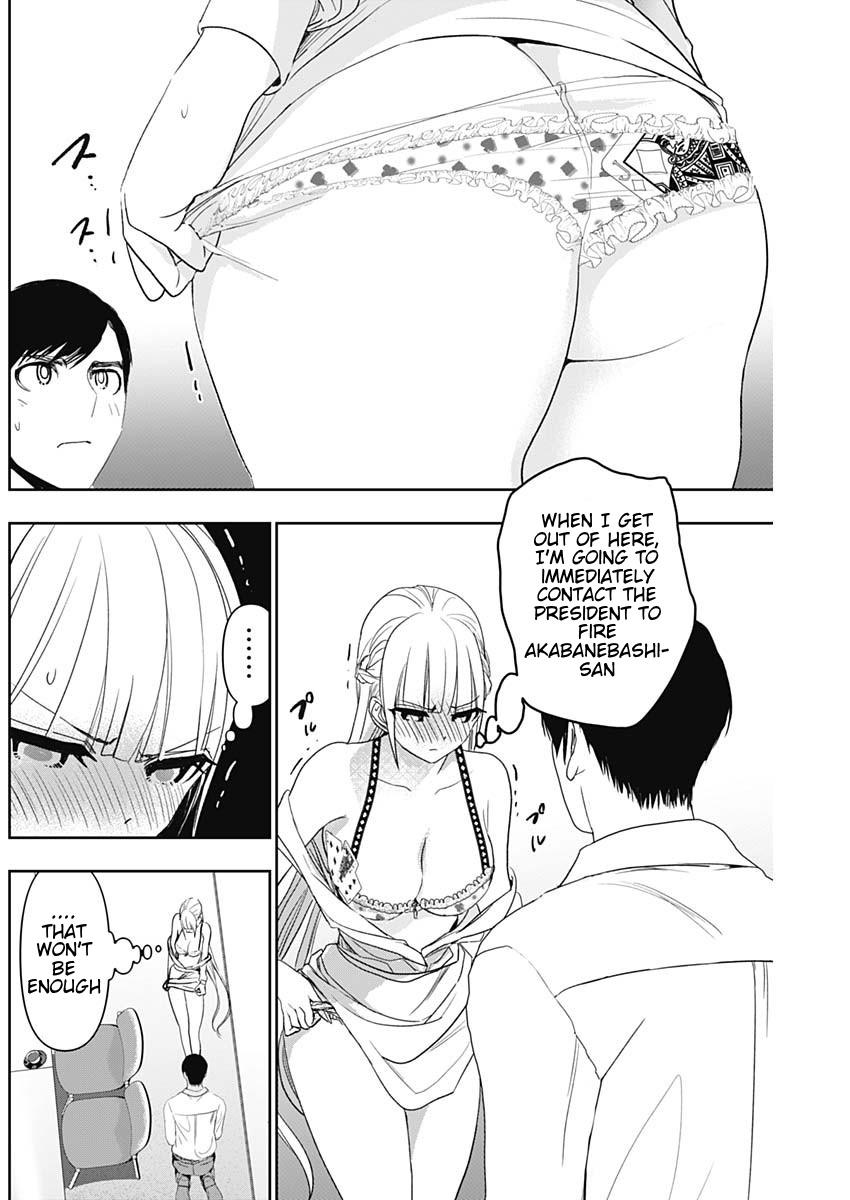 Read Batsu-Hare Manga Online