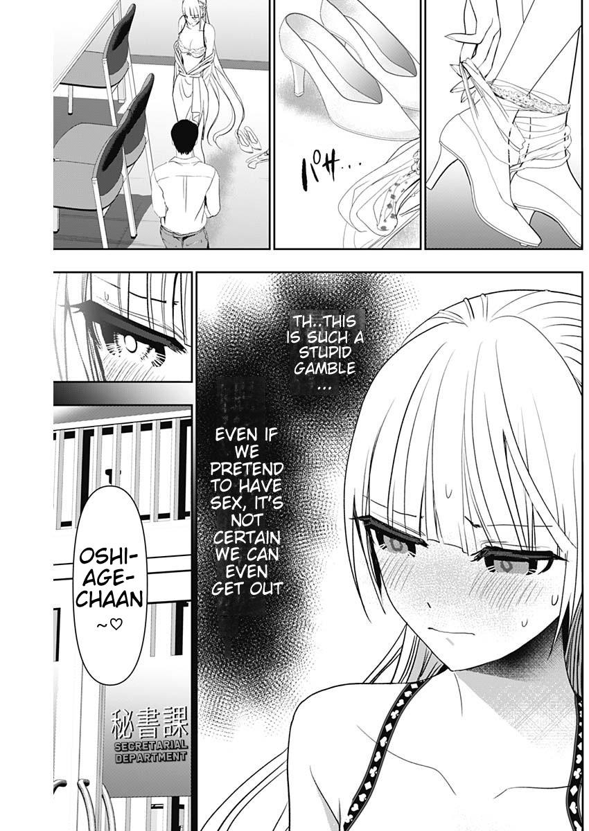 Read Batsu-Hare Manga Online
