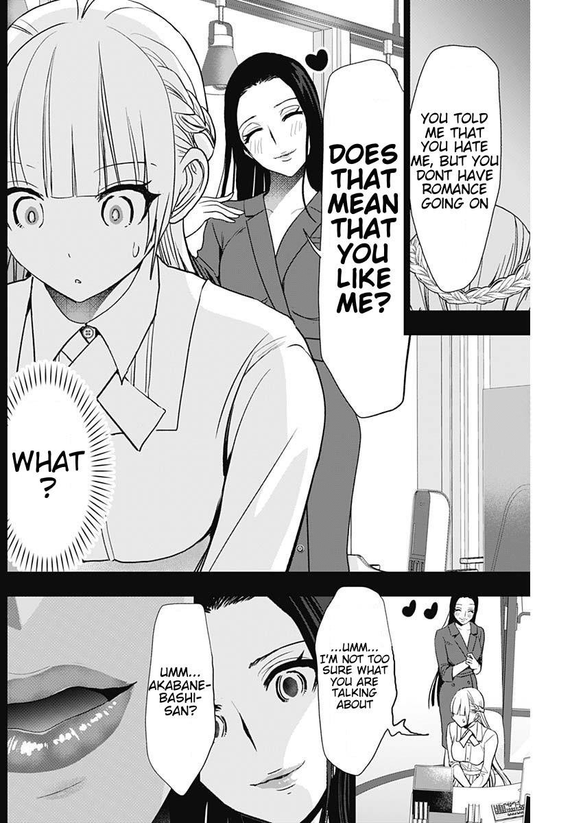 Read Batsu-Hare Manga Online
